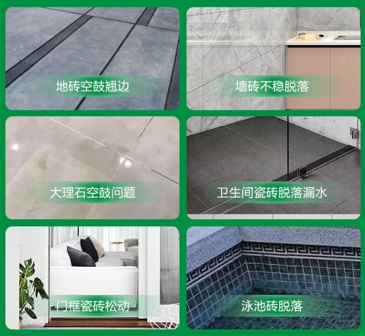 锡山瓷砖空鼓维修公司分享下旧房翻新时，原瓷砖基层处理不到位可能会导致的问题